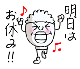 mr.Rice Refill please! sticker #8234382