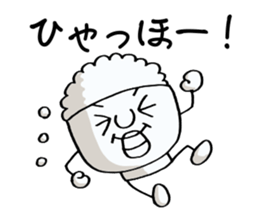 mr.Rice Refill please! sticker #8234388