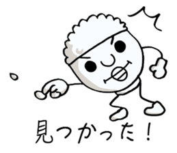 mr.Rice Refill please! sticker #8234391