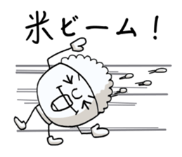 mr.Rice Refill please! sticker #8234399