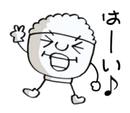 mr.Rice Refill please! sticker #8234401