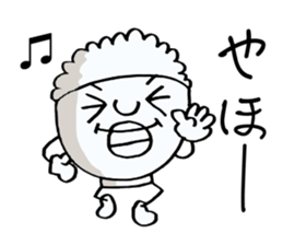 mr.Rice Refill please! sticker #8234404