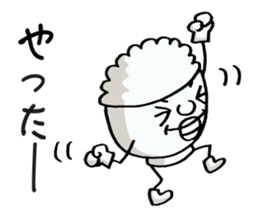 mr.Rice Refill please! sticker #8234409