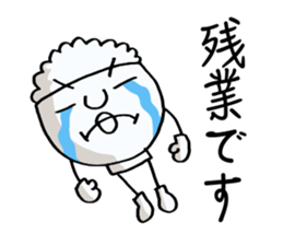 mr.Rice Refill please! sticker #8234411