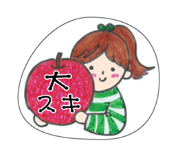 Sending you much love. sticker #8234453