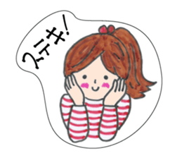 Sending you much love. sticker #8234454