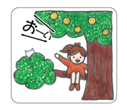 Sending you much love. sticker #8234455