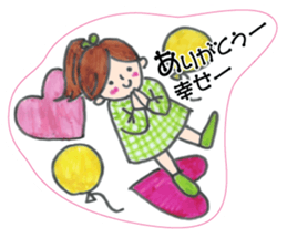 Sending you much love. sticker #8234458