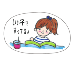 Sending you much love. sticker #8234465