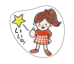 Sending you much love. sticker #8234469