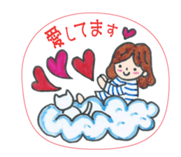 Sending you much love. sticker #8234472