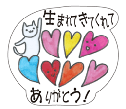 Sending you much love. sticker #8234478