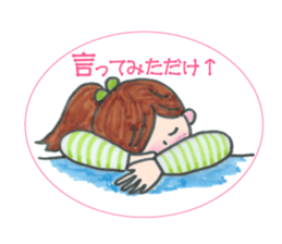 Sending you much love. sticker #8234481