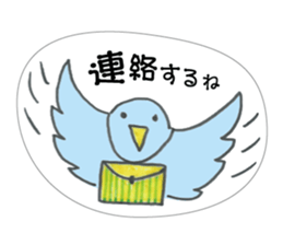 Sending you much love. sticker #8234482