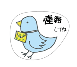 Sending you much love. sticker #8234483