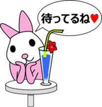 Rabbit Shichihenge sticker #8234419