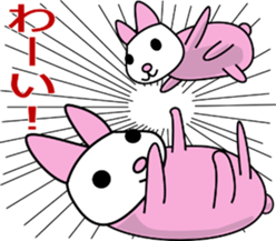 Rabbit Shichihenge sticker #8234420