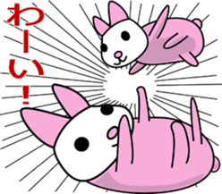 Rabbit Shichihenge sticker #8234420