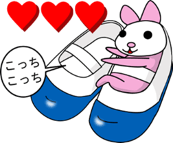 Rabbit Shichihenge sticker #8234422