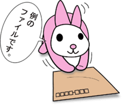 Rabbit Shichihenge sticker #8234424