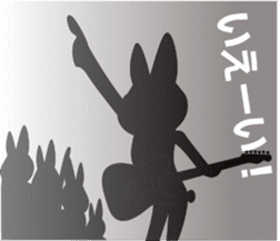 Rabbit Shichihenge sticker #8234428