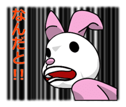 Rabbit Shichihenge sticker #8234430