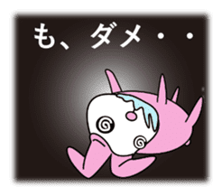 Rabbit Shichihenge sticker #8234435
