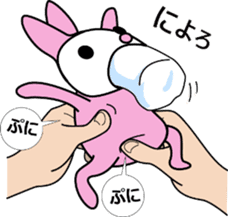 Rabbit Shichihenge sticker #8234438