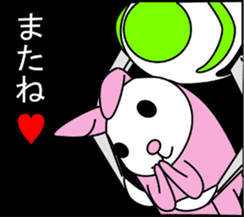 Rabbit Shichihenge sticker #8234441
