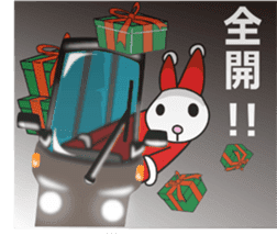 Rabbit Shichihenge sticker #8234449
