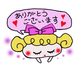 Colorful cute girl Sticker sticker #8234535