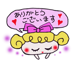 Colorful cute girl Sticker sticker #8234535