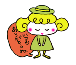 Colorful cute girl Sticker sticker #8234536