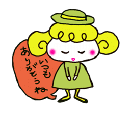 Colorful cute girl Sticker sticker #8234536