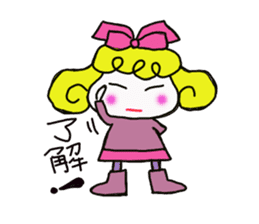 Colorful cute girl Sticker sticker #8234542