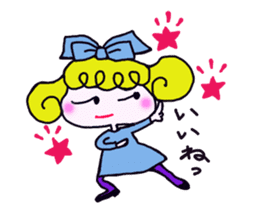 Colorful cute girl Sticker sticker #8234543