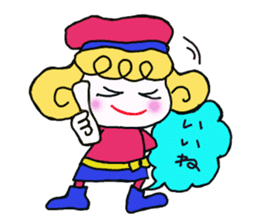 Colorful cute girl Sticker sticker #8234544