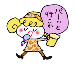 Colorful cute girl Sticker sticker #8234545