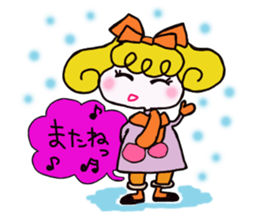 Colorful cute girl Sticker sticker #8234547