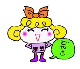 Colorful cute girl Sticker sticker #8234548