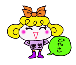 Colorful cute girl Sticker sticker #8234548