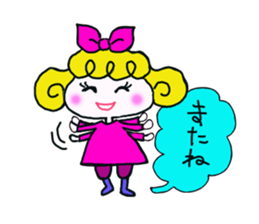 Colorful cute girl Sticker sticker #8234549