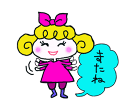 Colorful cute girl Sticker sticker #8234549