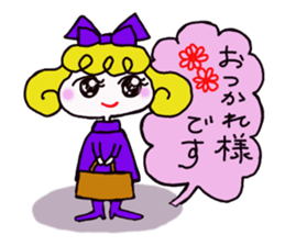 Colorful cute girl Sticker sticker #8234551