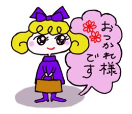 Colorful cute girl Sticker sticker #8234551