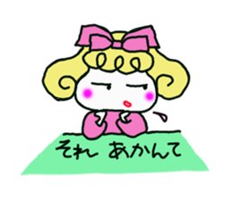 Colorful cute girl Sticker sticker #8234552