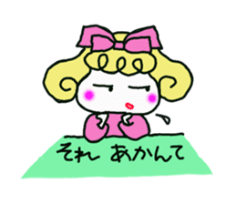 Colorful cute girl Sticker sticker #8234552
