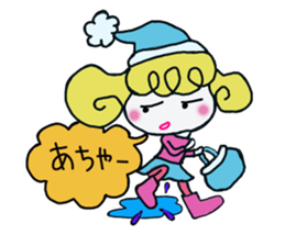 Colorful cute girl Sticker sticker #8234554