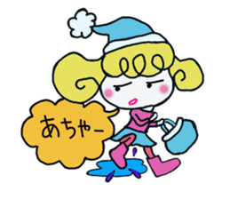 Colorful cute girl Sticker sticker #8234554
