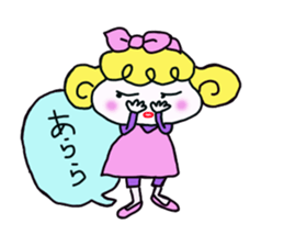 Colorful cute girl Sticker sticker #8234558